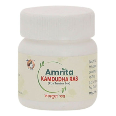 amrita-kamdudha-ras